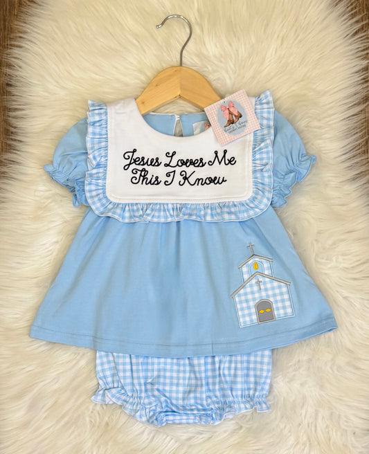 Jesus Loves Me Bloomer Set